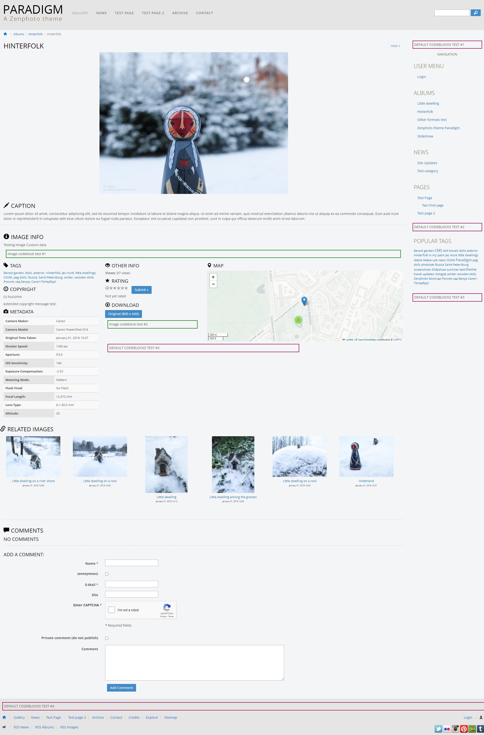 Paradigm ver. 1.6: Image in Fluid mode
