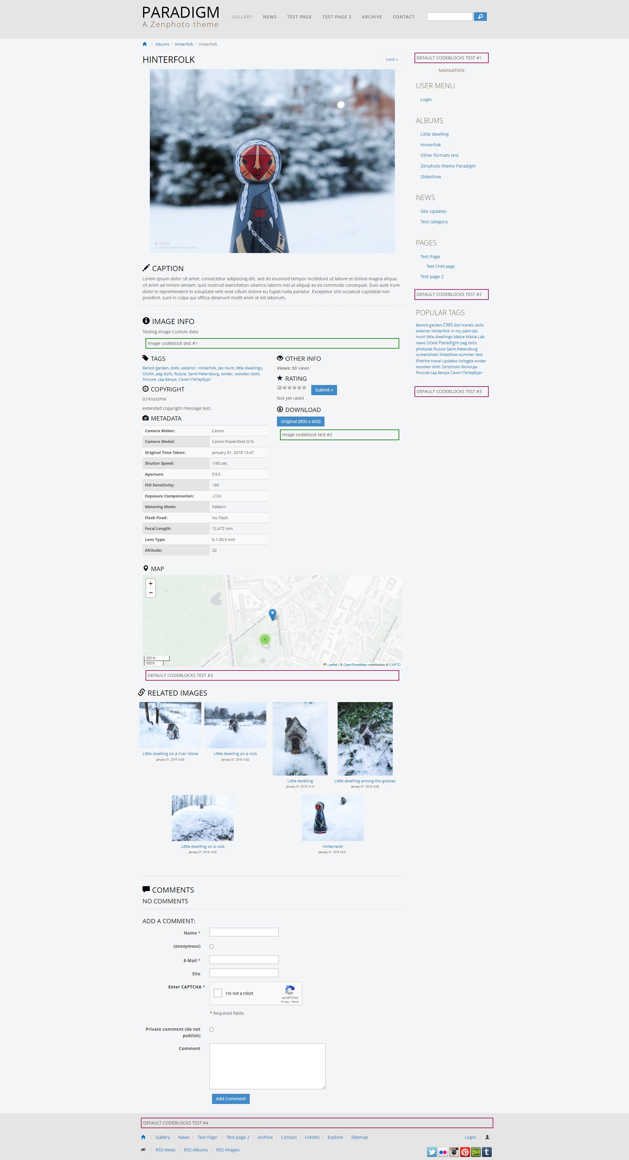 Paradigm ver. 1.6: Image